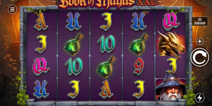 Book of Magus XXL Slot Review